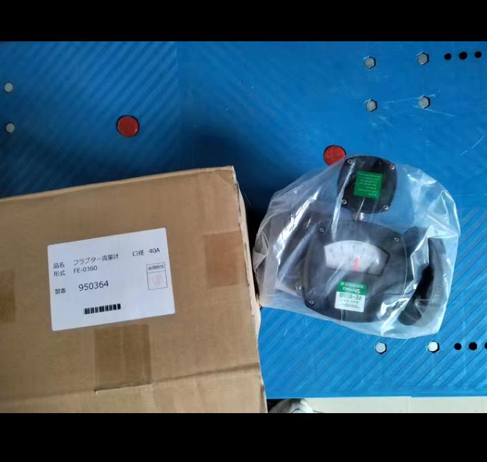 FE-0360