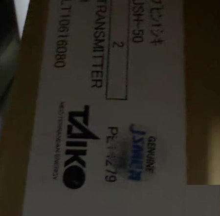 FELLOW KOGYO LIC-38TN-A 15ppm AC100 110V