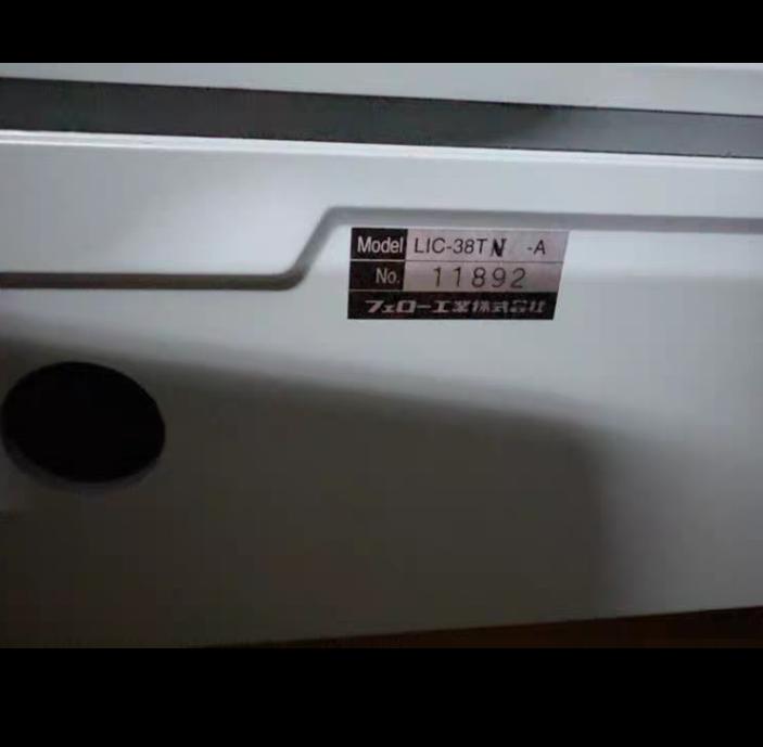 FELLOW KOGYO LIC-38TN-A 15ppm AC100 110V