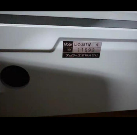 FELLOW KOGYO LIC-38TN-A 15ppm AC100 110V