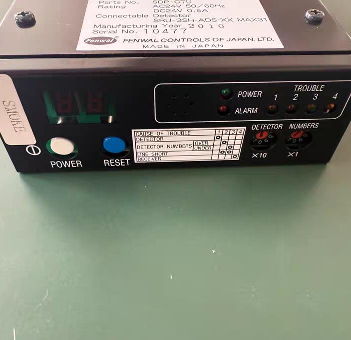 FENWAL SDP-CTU SDP-CTU SRU-2SH-ADS-XX MAX31 10