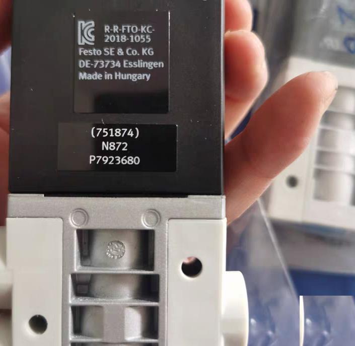 FESTO 525187 MHE4-MS1H-3 2G-1 424VDC 0 09-0 8MPa IP65 2 1