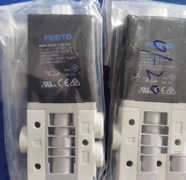 FESTO 525187 MHE4-MS1H-3 2G-1 424VDC 0 09-0 8MPa IP65 2 1