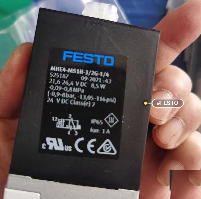 FESTO 525187 MHE4-MS1H-3 2G-1 424VDC 0 09-0 8MPa IP65 2 1