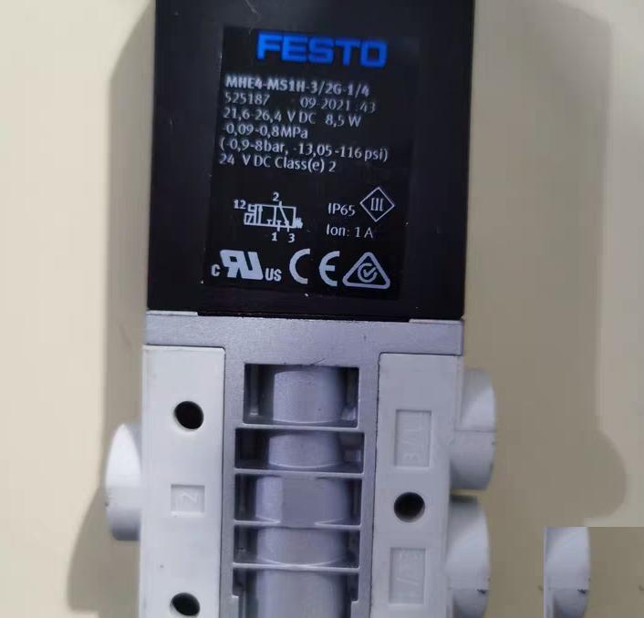 FESTO 525187 MHE4-MS1H-3 2G-1 424VDC 0 09-0 8MPa IP65 2 1