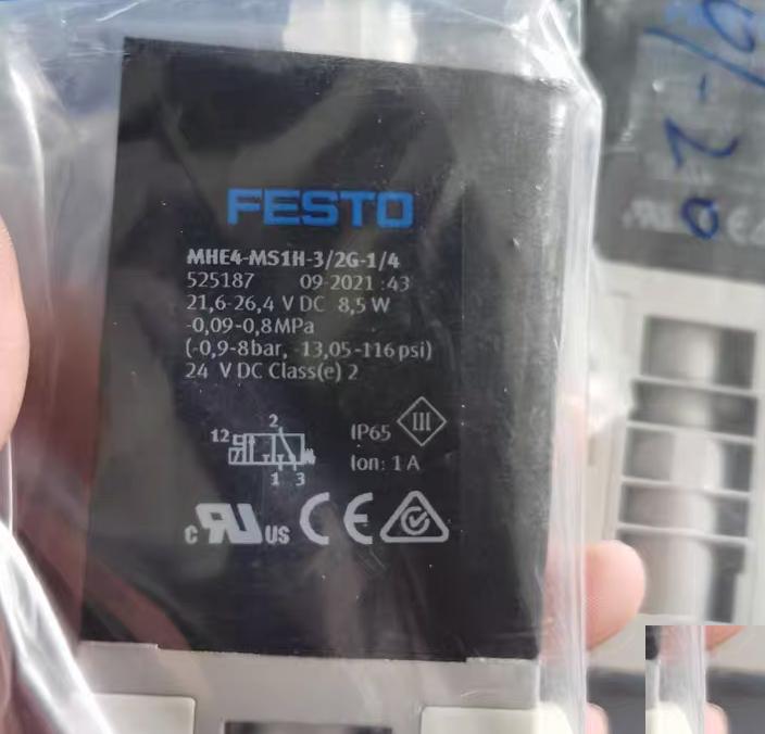 FESTO 525187 MHE4-MS1H-3 2G-1 424VDC 0 09-0 8MPa IP65 2 1