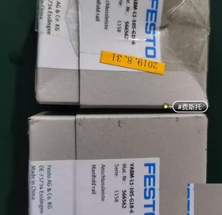 FESTO 566562 VABM-L1-10S-G18-6 2