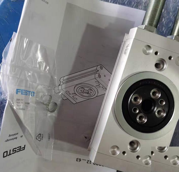 FESTO DRRD-25-180-FH-Y9A