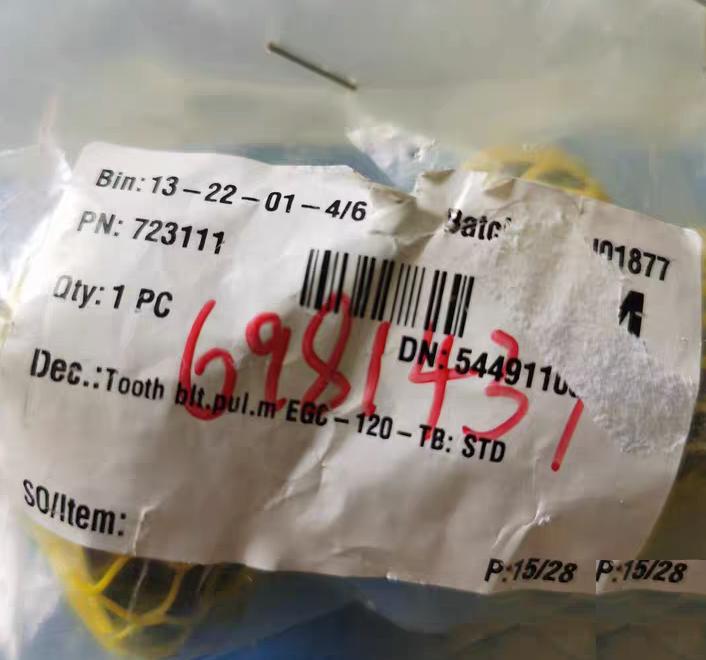 FESTO EGC-120-TB STDMat -Nr 723111 1