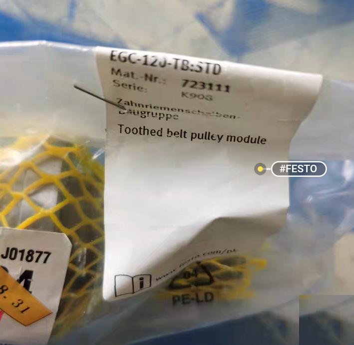 FESTO EGC-120-TB STDMat -Nr 723111 1