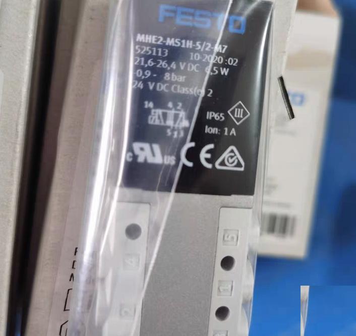 FESTO MHE2-MS1H-3 2G-M7 525113 15 2