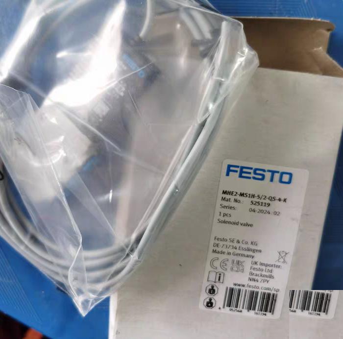 FESTO MHE2-MS1H-5 2-QS-4-K 525119 5 24V 1A IP55