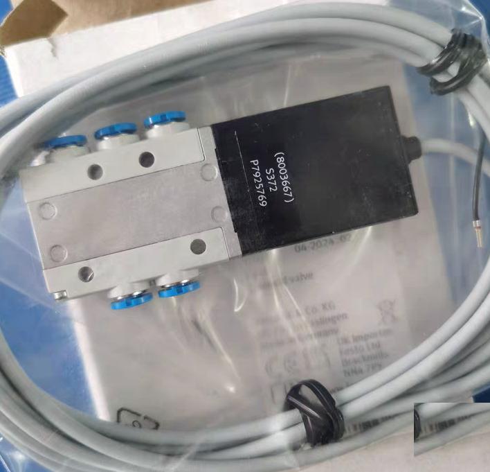 FESTO MHE2-MS1H-5 2-QS-4-K 525119 5 24V 1A IP55