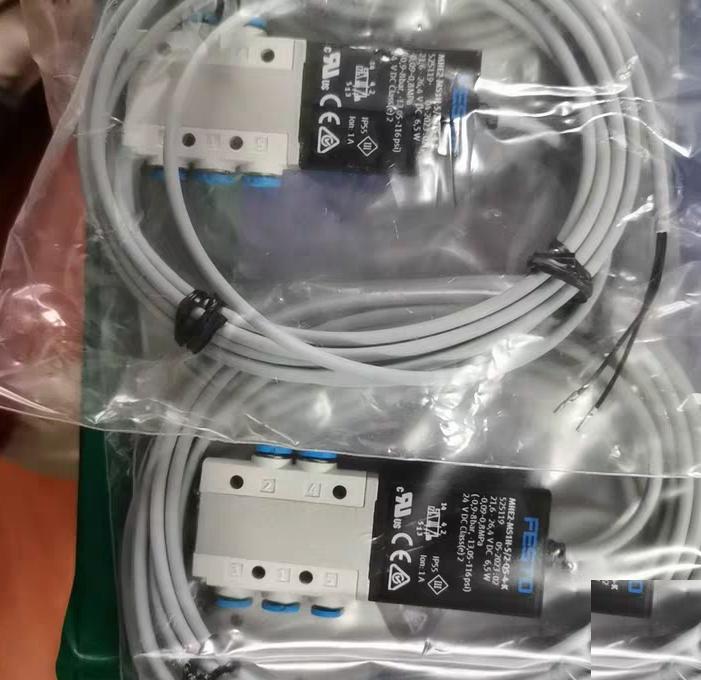 FESTO MHE2-MS1H-5 2-QS-4-K 525119 5 24V 1A IP55