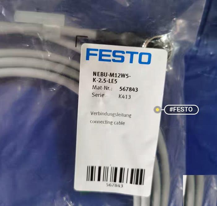 FESTO NEBU-M12W5-K-2 5-LE5Mat -Nr 567843 1
