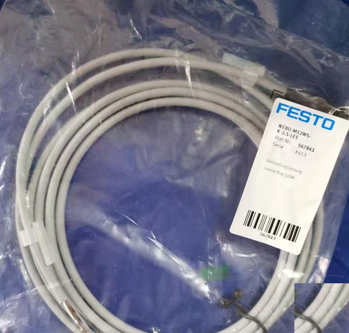 FESTO NEBU-M12W5-K-2 5-LE5Mat -Nr 567843 1