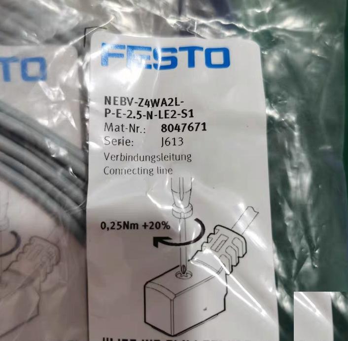 FESTO NEBV-Z4WA2L-P-E-2 5-N-LE2-S1 8047671 11