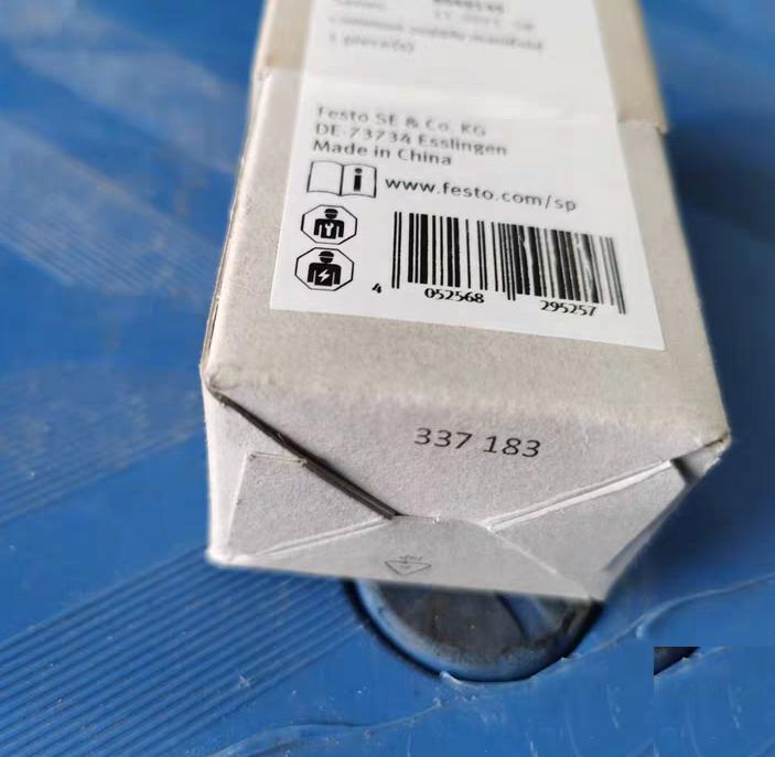 FESTO OABM-P-G3-15-4 8049145 1 Festo