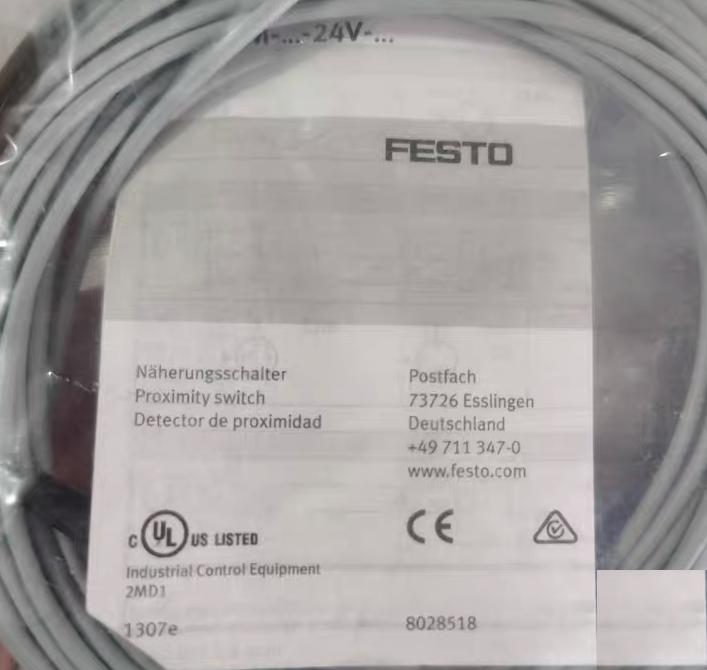 FESTO SIES-8M-NS-24V-K-7 5-0E 551396 21