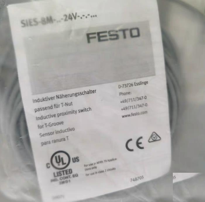 FESTO SIES-8M-NS-24V-K-7 5-0E 551396 21