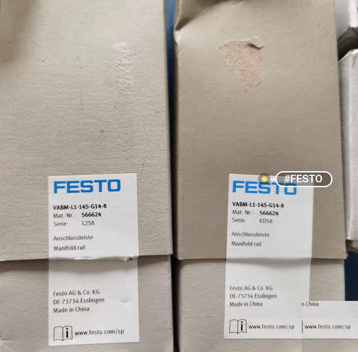 FESTO VABM-L1-14S-G14-8 566624 2