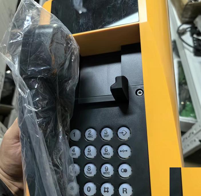 FHF FernTel 3 11230021 LCD 21 IP65 IK08
