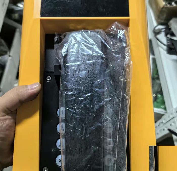FHF FernTel 3 11230021 LCD 21 IP65 IK08