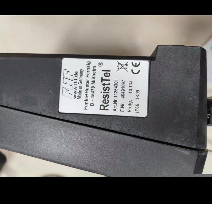 FHF ResistTel 11264301 IP66