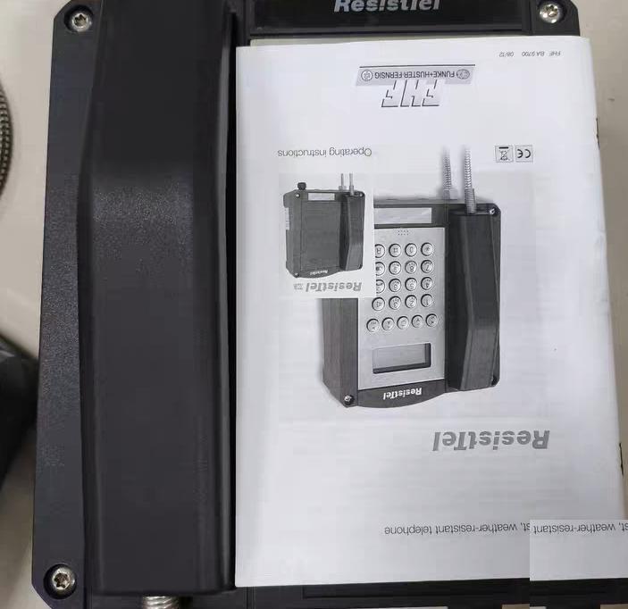 FHF ResistTel 11264301 IP66