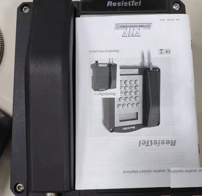 FHF ResistTel 11264301 IP66
