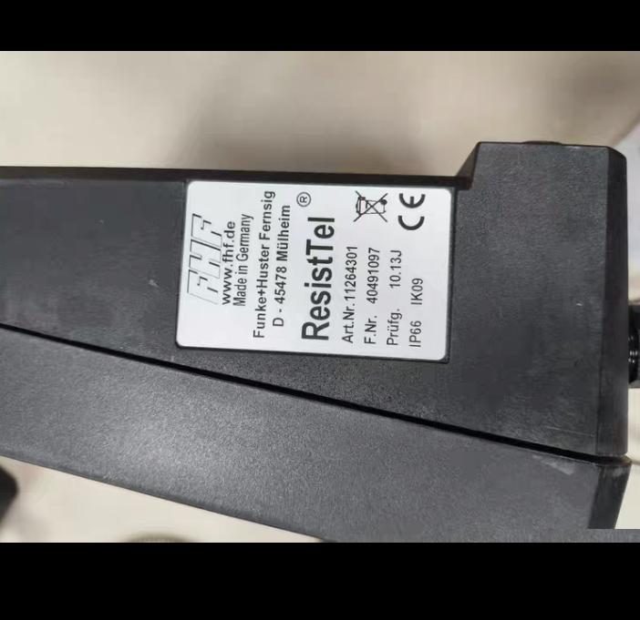 FHF ResistTel 11264301 IP66