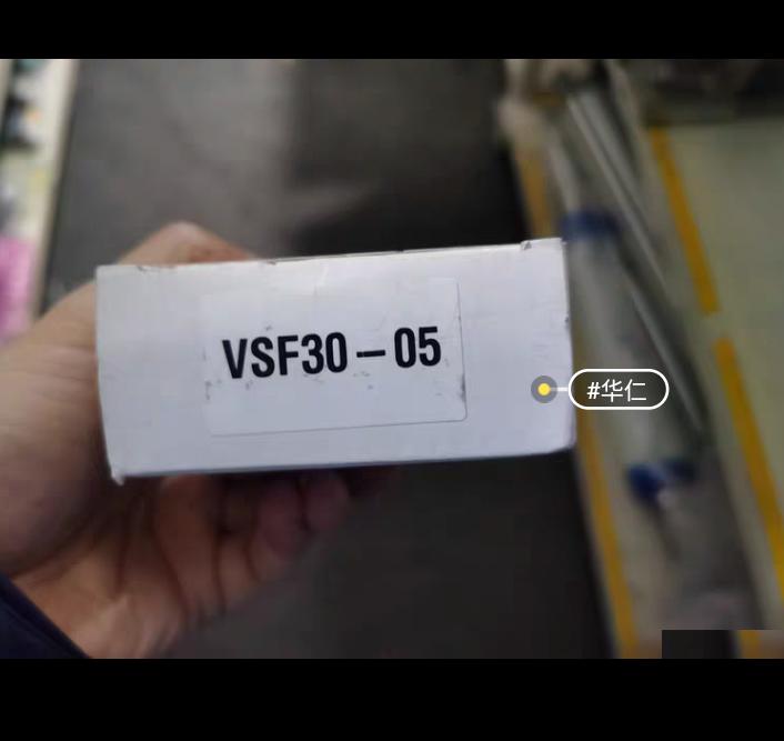 FINE SUNTRONIX VSF30-05 1