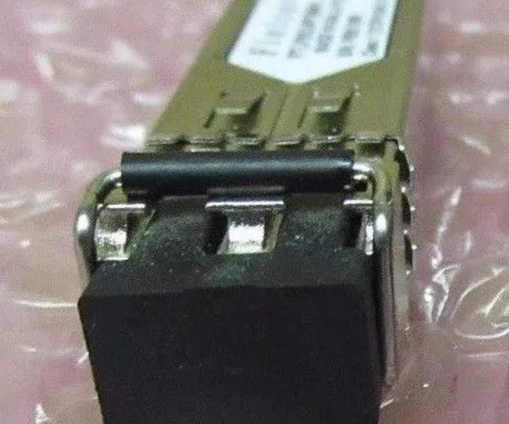 1000Base-SX FTLF8524P2BNV 850nm