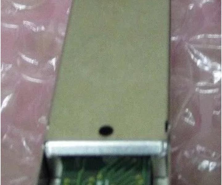 1000Base-SX FTLF8524P2BNV 850nm