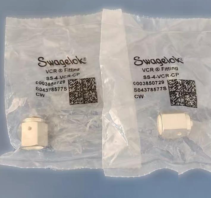FITOK 1 4 FVCR CAP 10 Swagelok 316 VCR 1 4 in SS-4-VCR-CP 217 62