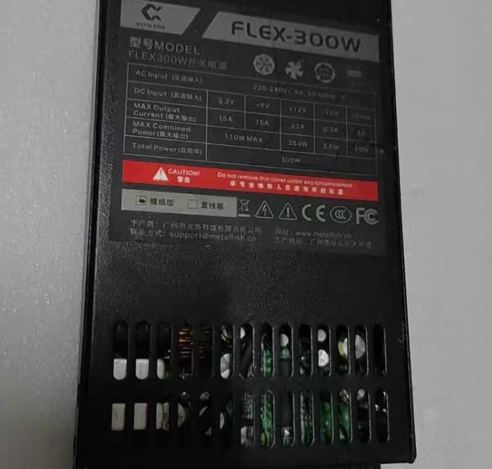 FLEX-300W    1U            220-240V   5V 12V 19V 24V