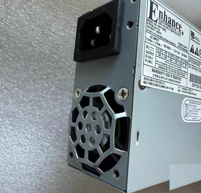 FLEX 1U NAS ENP-7025C