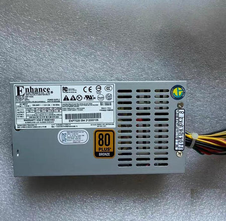 FLEX 1U NAS ENP-7025C