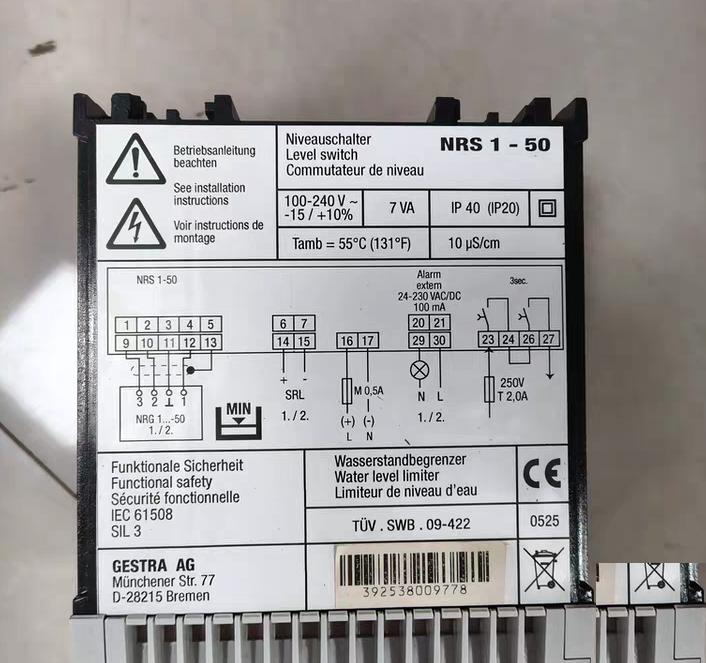 FLOWSERVE GESTRA NRS 1-50 100-240VAC TUV IP40