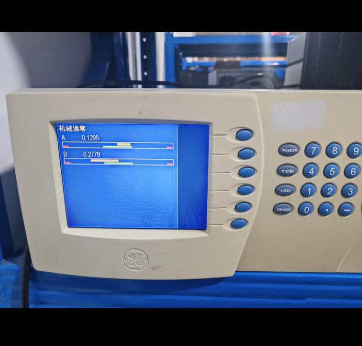 FLUKE 7750i 2468A RPM4-AD molbox1