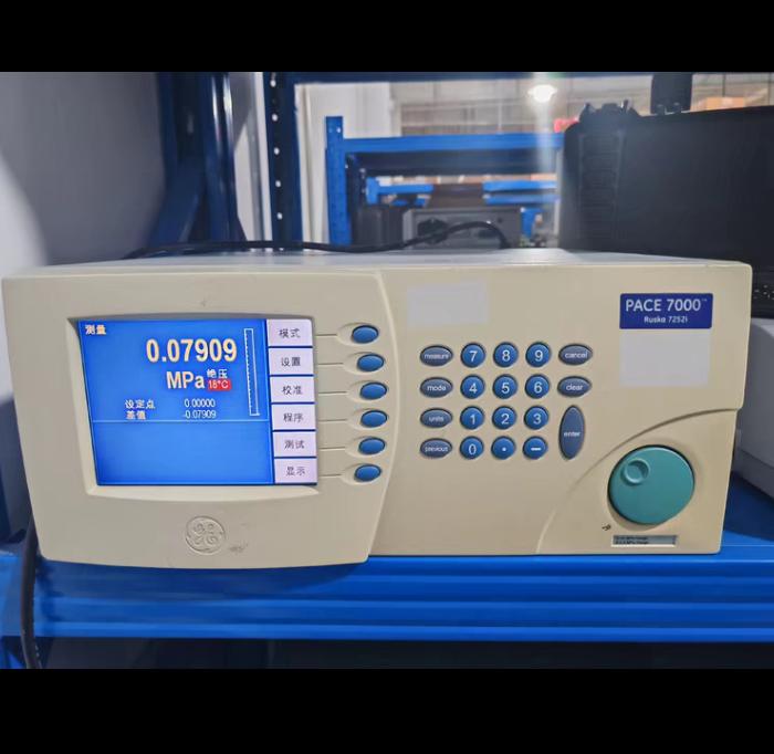 FLUKE 7750i 2468A RPM4-AD molbox1