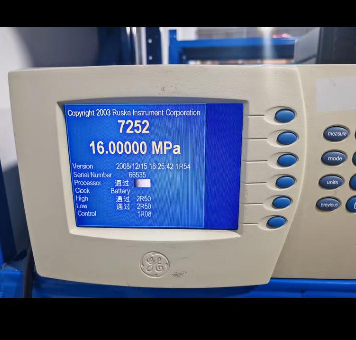 FLUKE 7750i 2468A RPM4-AD molbox1
