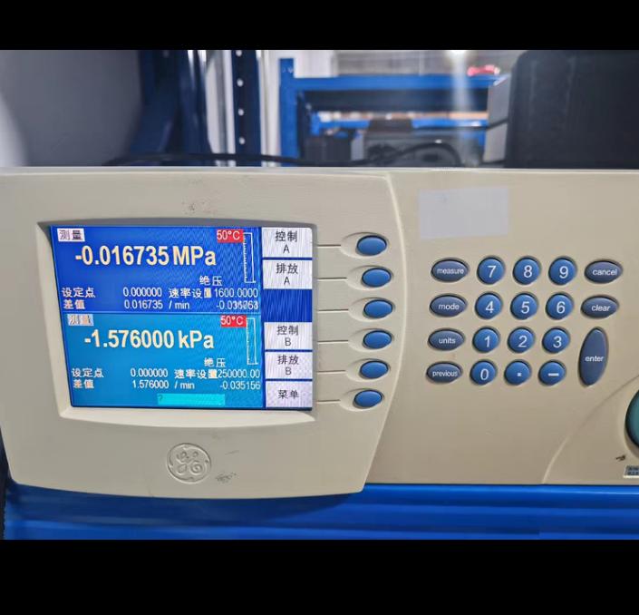FLUKE 7750i 2468A RPM4-AD molbox1