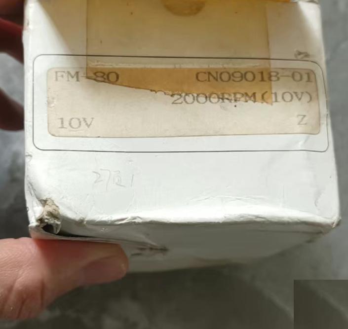 FM-80 350