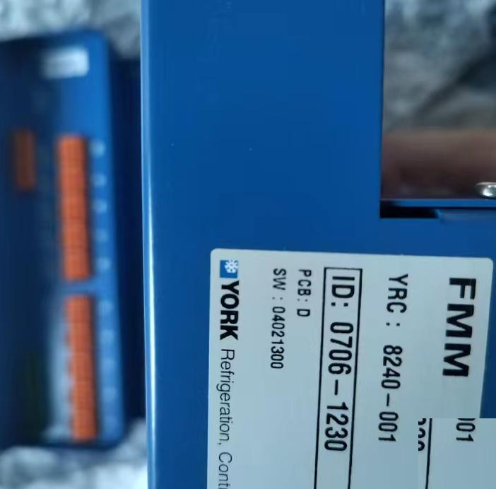 FMM 8240-001