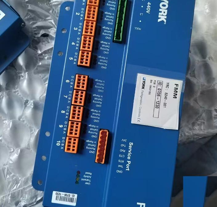 FMM 8240-001