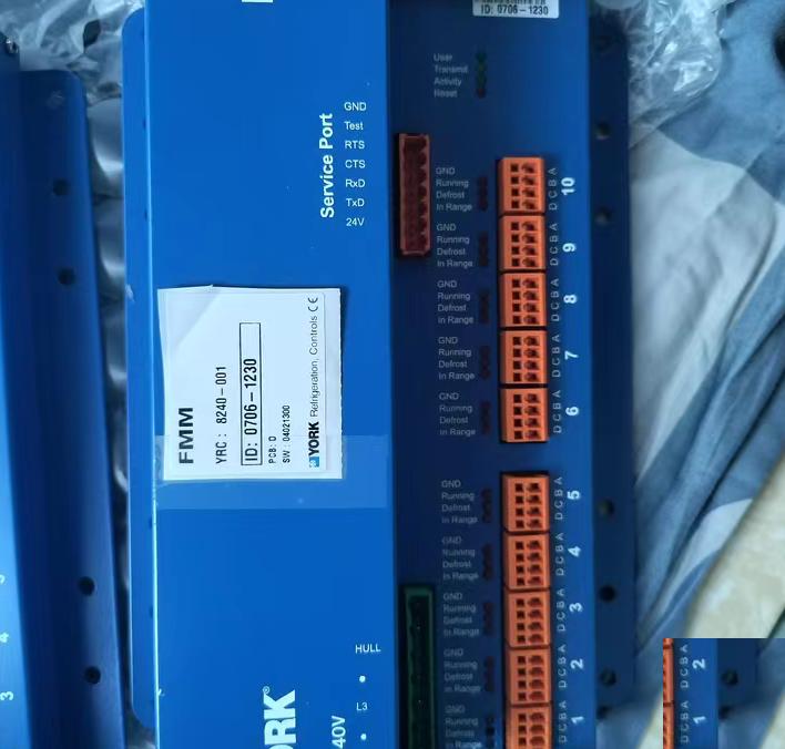 FMM 8240-001