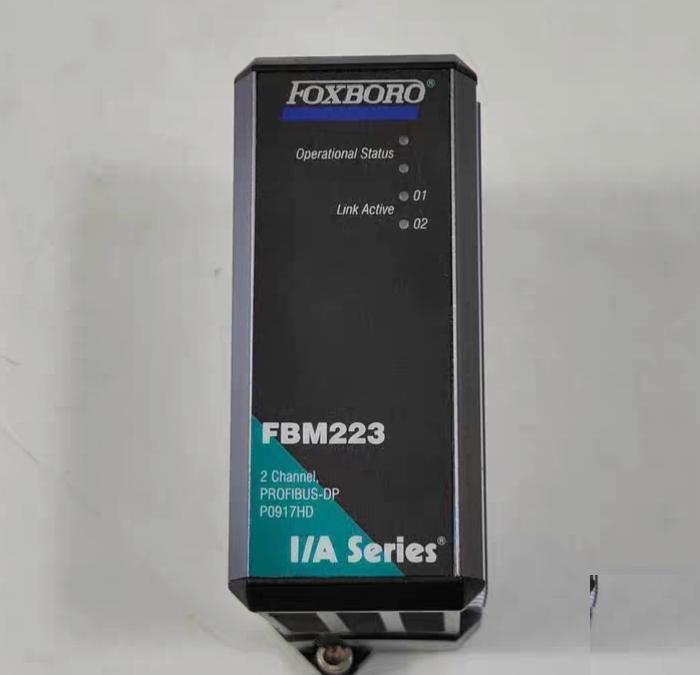 FOXBORO FBM223 P0917HD