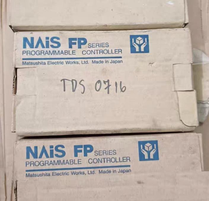 FP2-PSA2 AFP2632 3 320 x1-3