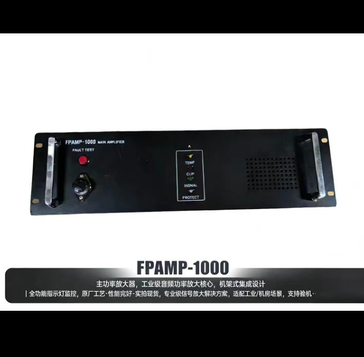 FPAMP-1000